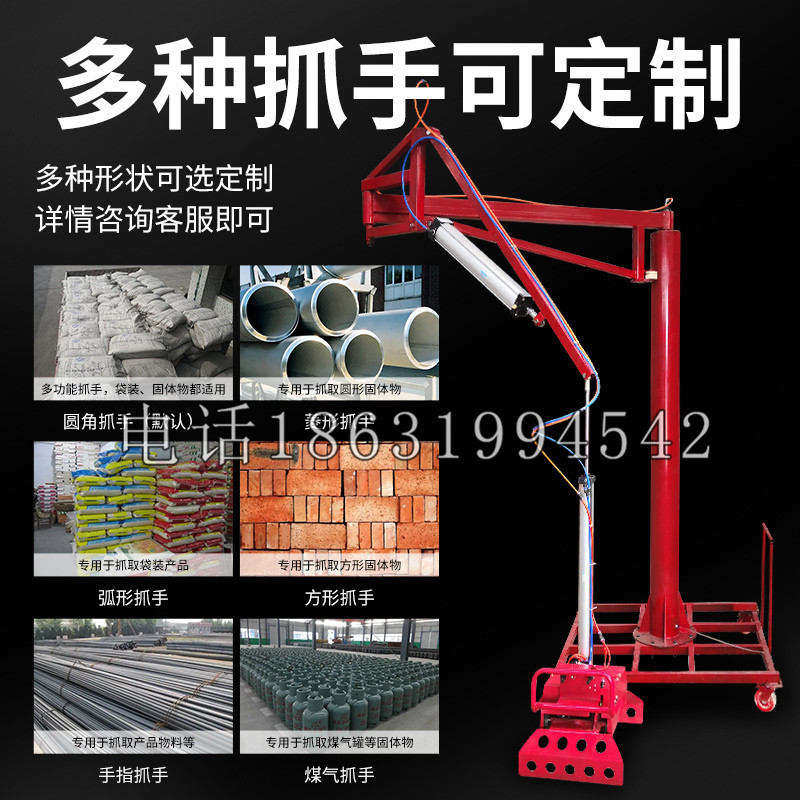 锦江区schunk气缸|德国schunk机械抓手1315983|DPG-PLUS 80-1-AS代理商