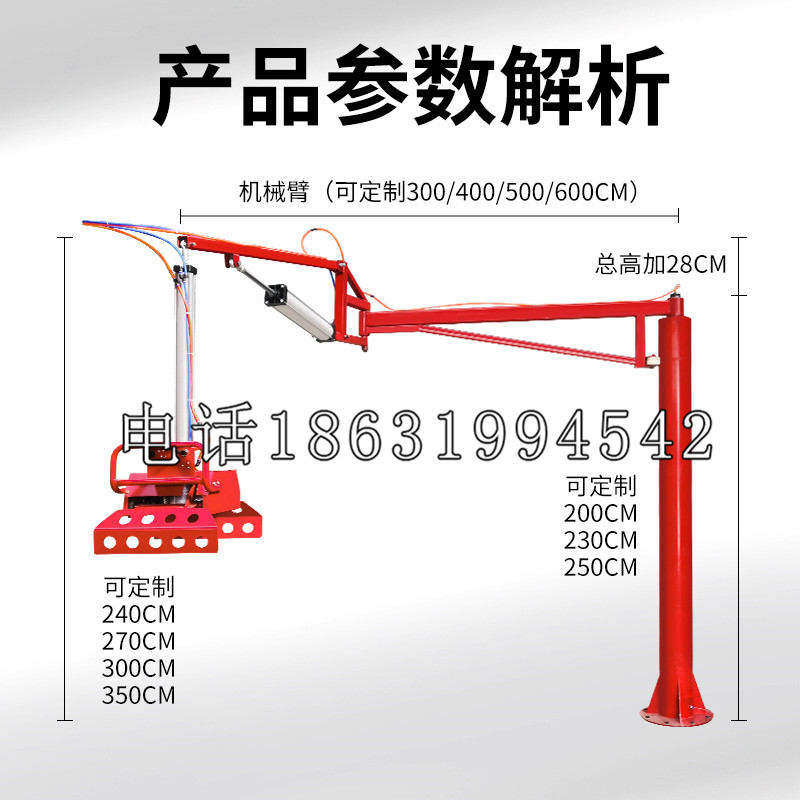 锦江区schunk雄克机械抓手PGN-plus系列0372092|PGN-plus 64-1-AS-KVZ